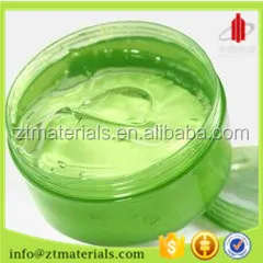 940 941 980 1314 2020 carbopol 934 U20 U21 powder Moisturizing Gels carbomer940 carbopol price