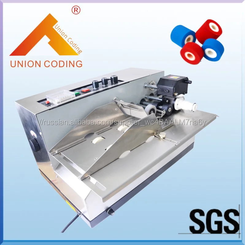 semi-automatic date encoder