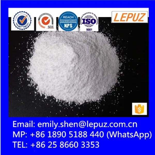 Антиоксидант 1010 CAS 6683-19-8