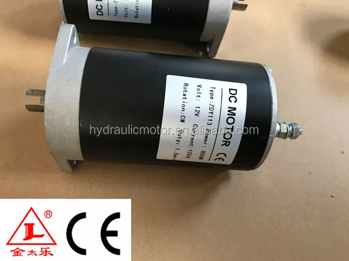 DC Motor electric 12v 800 W