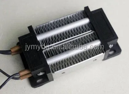 120x50x26mm PTC heating element heater Electric heater ceramic Thermostatic AC 110V