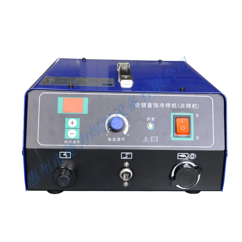 Mini type Jewelry cold-welding Spot Welder