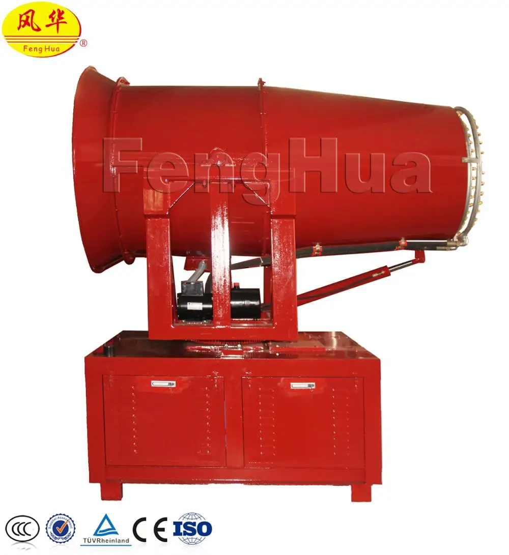 
Truck Mounted Water Cannon Vehicle Mounted Misting Cannon Of Dust Control Mining Equipment 