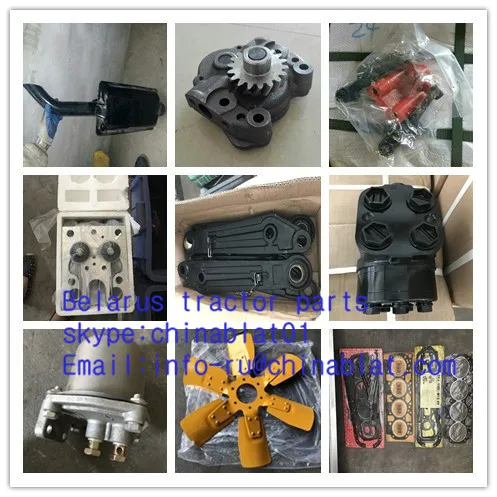 MTZ80 tractor 72-2209010A