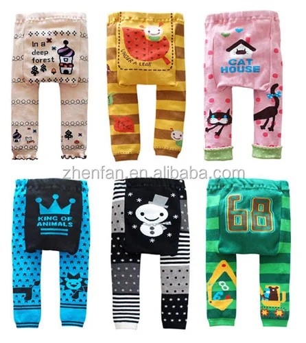cute animal design kids pp pants