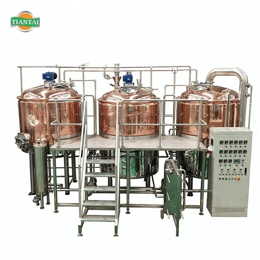 500L price пивное equipment for sale Brewery
