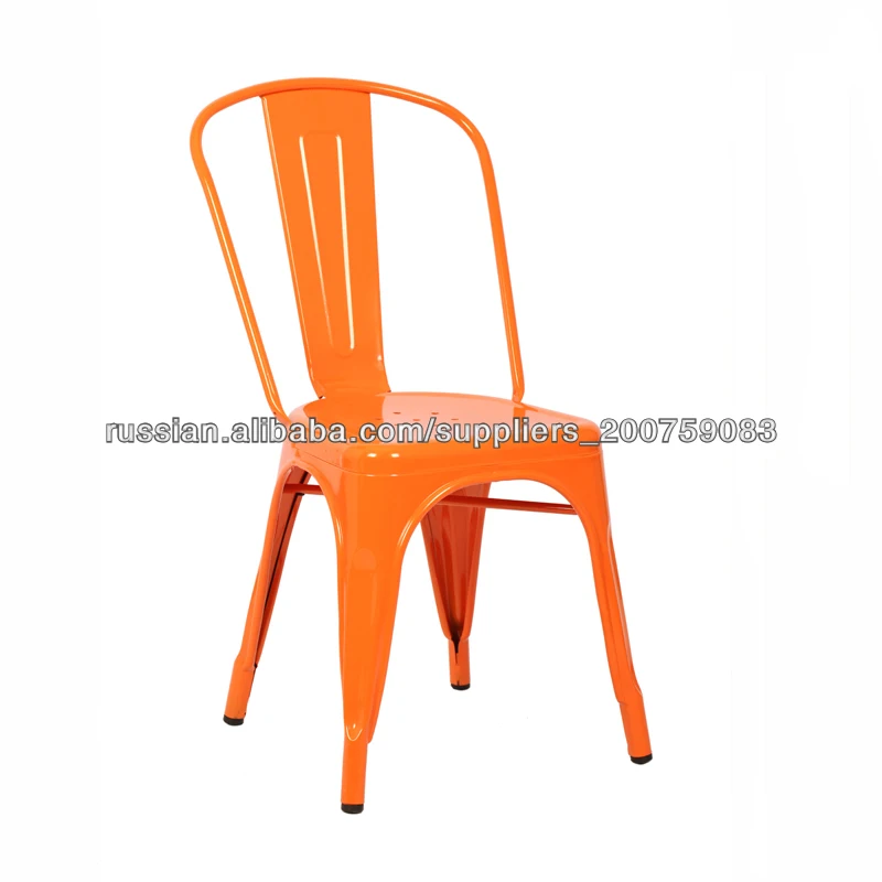 горячий продавать старинные красочный Tolix стул, порошковое покрытие барный стул, бар набор
