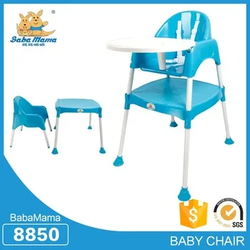 Alibaba Онлайн-Покупок Детские Стул Для Ресторана