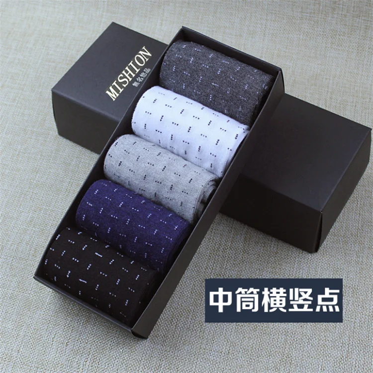 Осенне-зимние хлопковые мужские носки в коробке