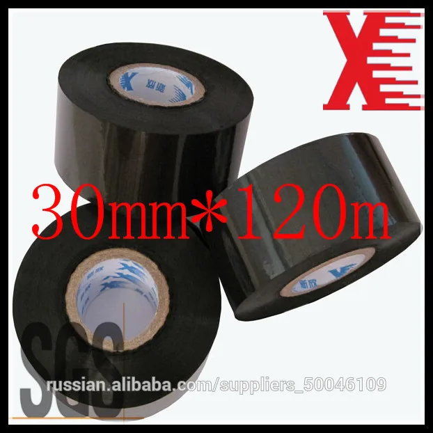 Продукция печатная и ехр дату или номер партии Fineray бренд FC3 30mm * 120m горячих фольга тиснения и ленты для дата кодировани