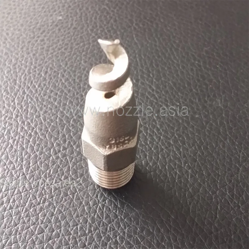 Water purification spiral nozzle