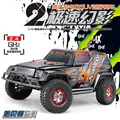 2016 New arrival RC Car FY02 1 12 scale 2 4Ghz RC Electric Remote Control Truck