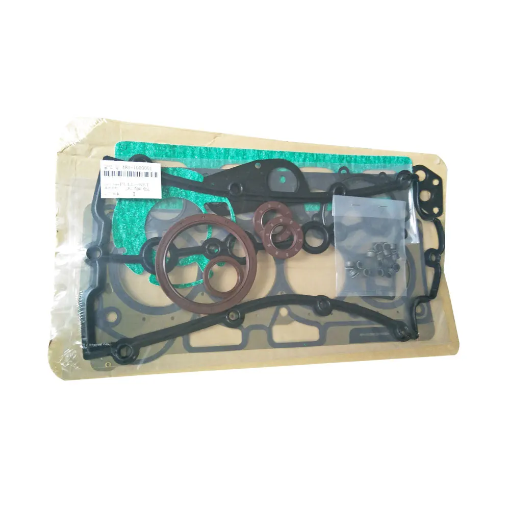 New Package Auto Repair Kit Engine Chery Parts Tiggo 3 Car Parts