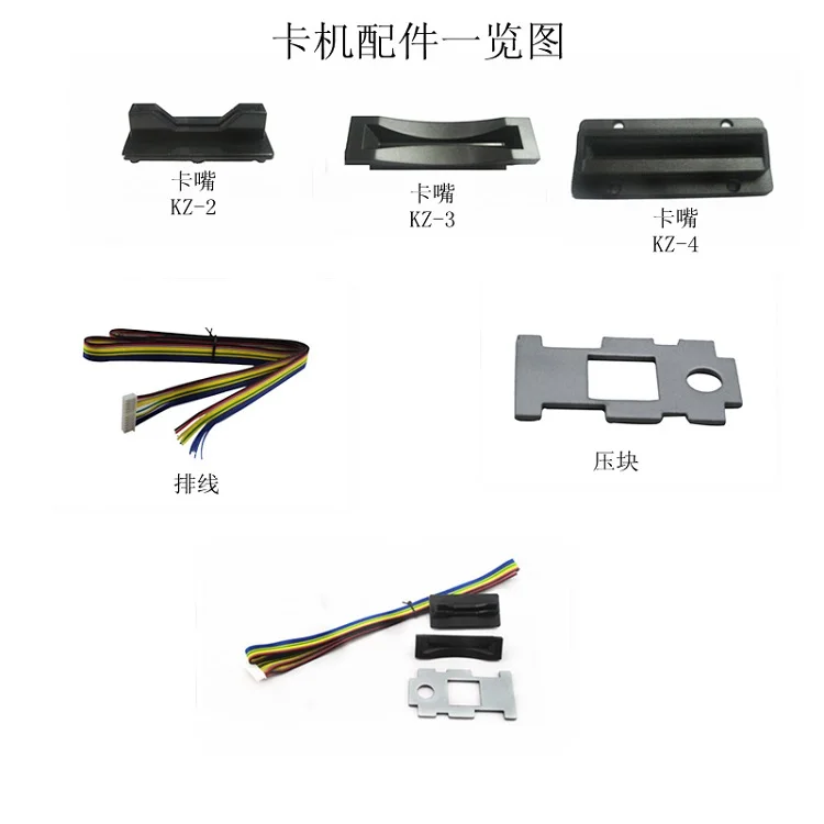Диспенсер карты Mifare билета торговый автомат для автоматического киоска/контроля доступа