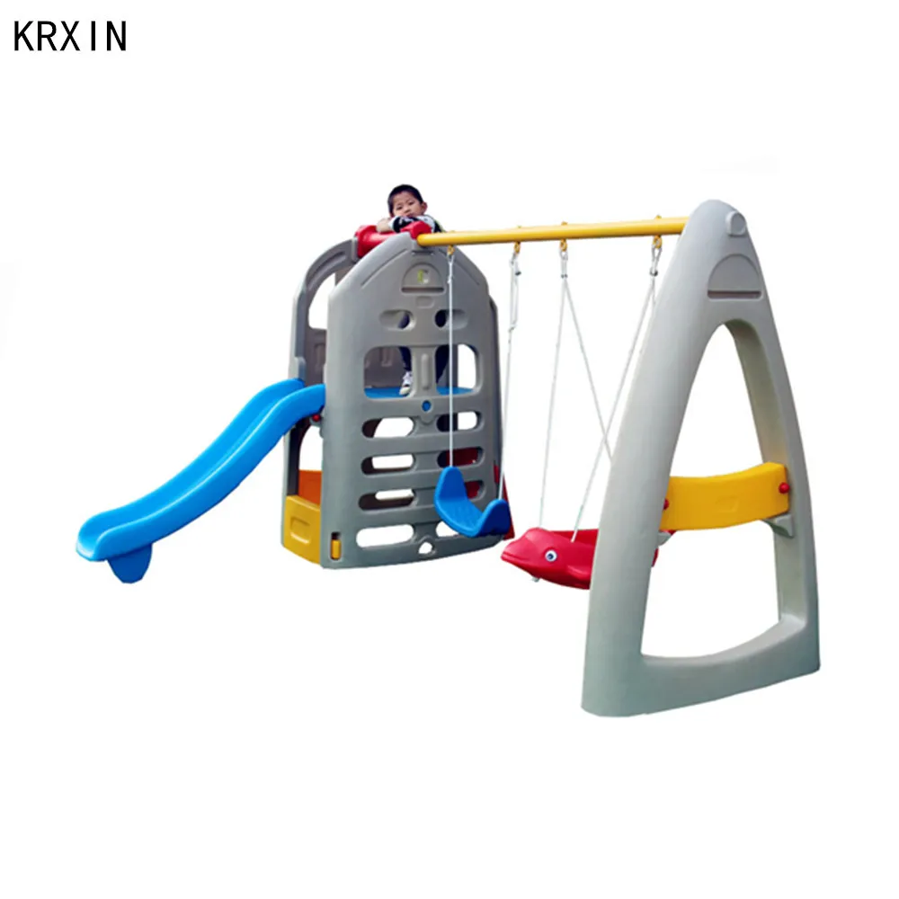 Пластиковые Детские двойные