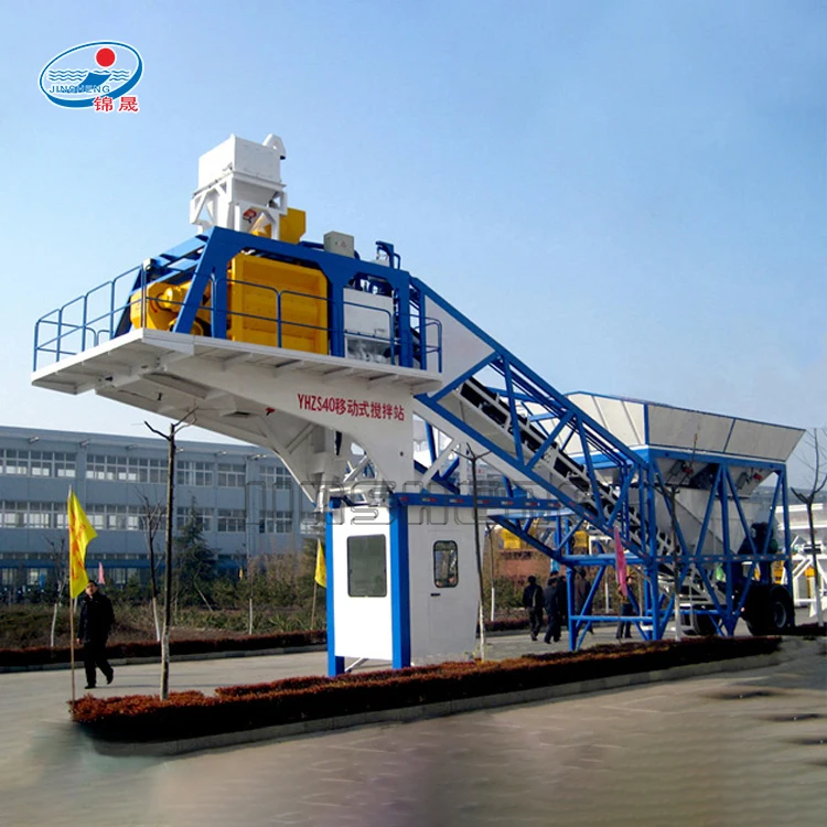 Mobile Precast Cement Sand PLC control Concrete Mixer Plant YHZS25 Price