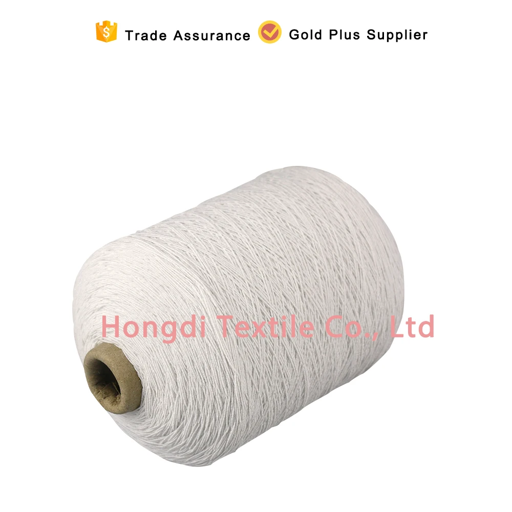 No MOQ bulk latex covered double polyester yarn elastic latex rubber recycled yarn for webbing elastic tapes