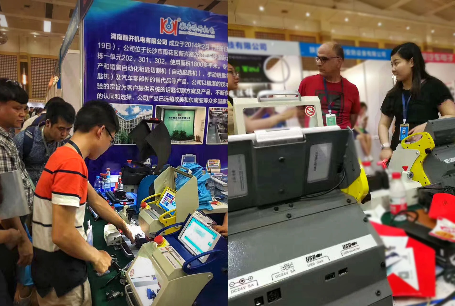 
Promotion Professional Sec e9 automatic key cutting machine 