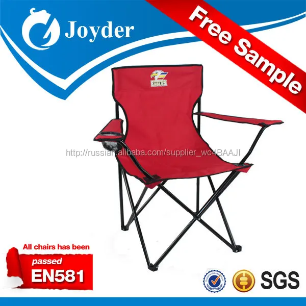 Alibaba выразить металлический стул стальная рама модель столовая складной металлический стул для рыбалки