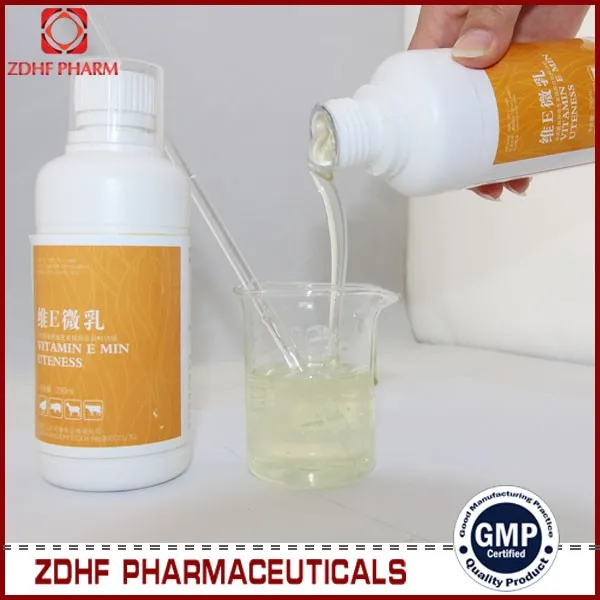 
poultry cold flu treatment herbs medicine Anti-Flu oral solution for broilers layers chicks 