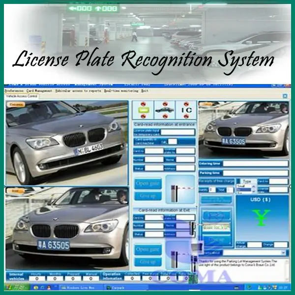 кома стоянка для автомобилей система lpr/признание номерных знаков системы управления