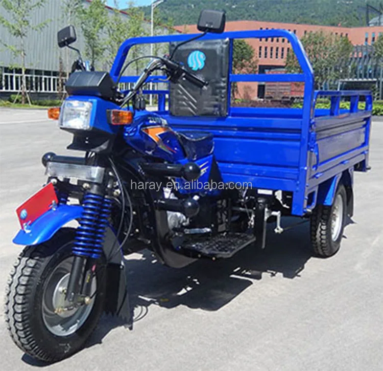 150cc/175cc/200cc Три Колеса Двигателя Трехколесный Велосипед