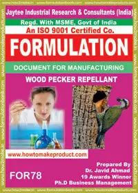 
 формула документ для изготовления древесных пекер репеллент  