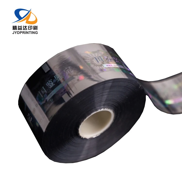 Manufacture PET Laser Label Hologram Printer Custom Waterproof 3D Hologram Security Seal Sticker