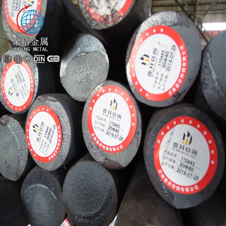 Hot sale building material steel standard round bar/rod