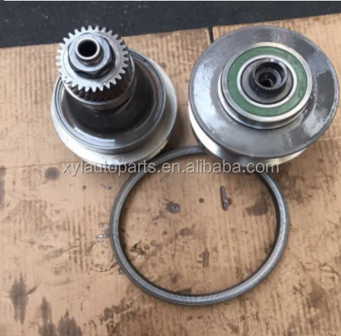 JF017E Automatic Transmission Chain Belt Transmission CVT Pulley JF017E