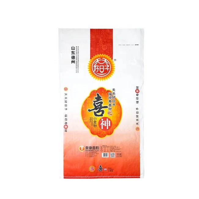 Factory Printed 10kg 25kg 50kg 100kgs Rice Sugar Flour Plastic White PP Woven Packaging Bag