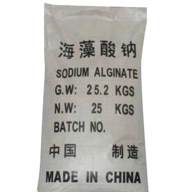 
Textile printing grade sodium alginate 