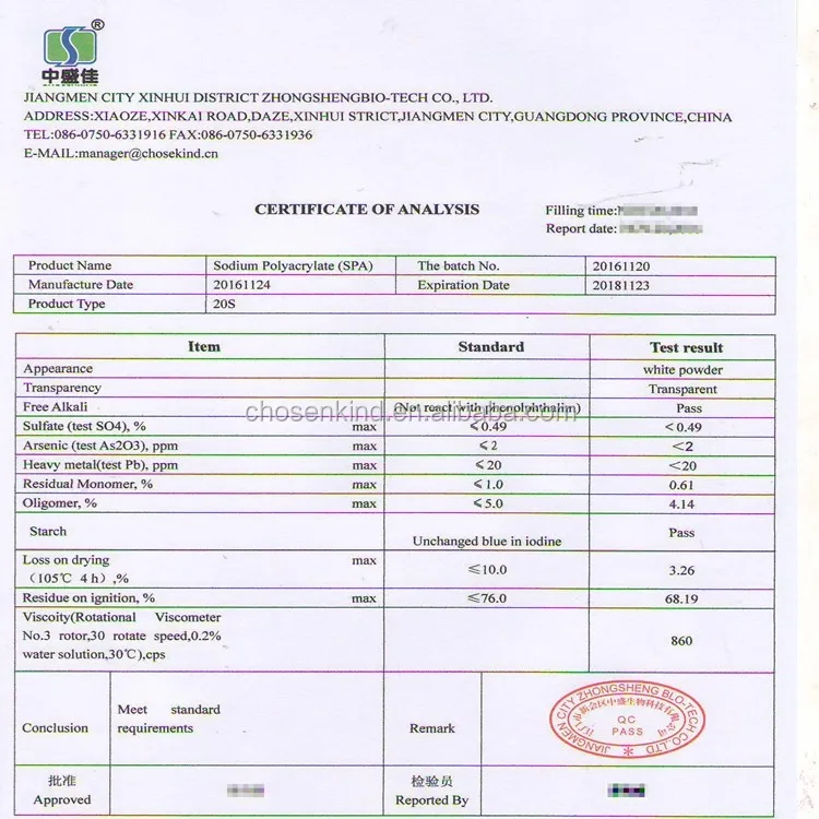 Thickener type powder sodium polyacrylate for oil drilling