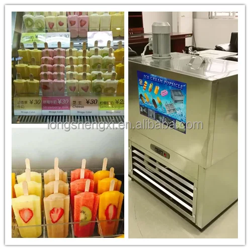 2 4 6 8 10 12 moulds popsicle making machine ice lolly machine for sale