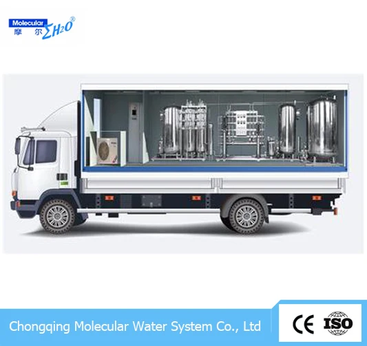 Reverse osmosis mobile water purification truck