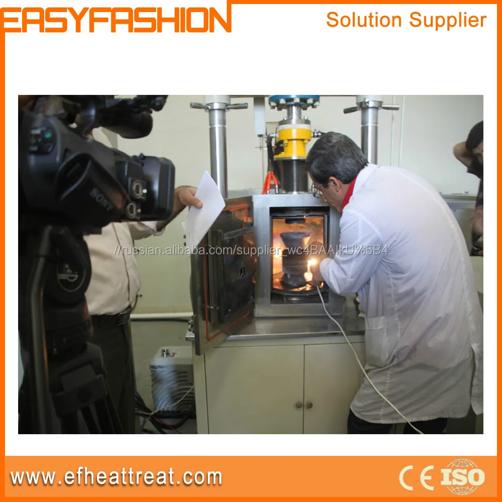 Печь искрового плазменного спекания