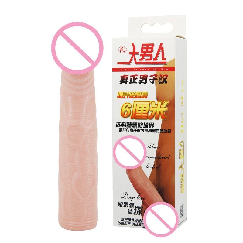 Многоразовые насадки на пенис, удлинитель пениса, насадка на пенис, Увеличители пениса, секс-игрушка для взрослых мужчин