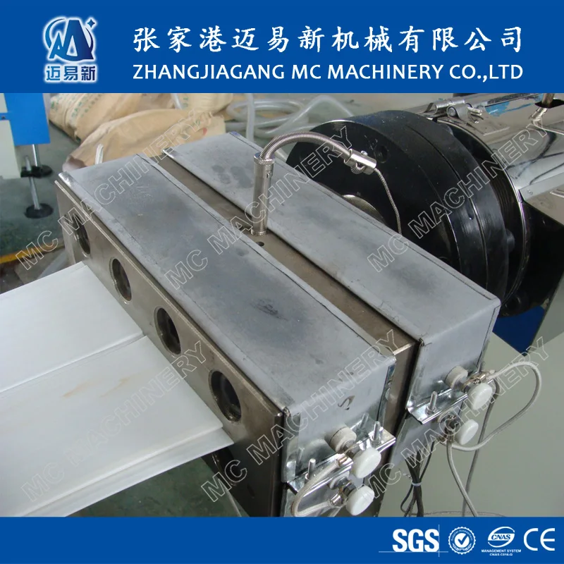 250mm width PVC Ceiling Board Extrusion Production line Extrusion Machine
