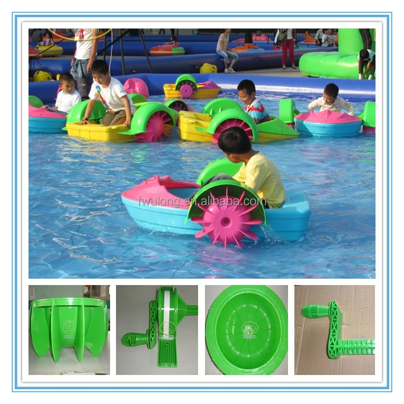 Fwulong воды водный велосипед изображения небольшой монако байдарки водяное колесо весло боа для