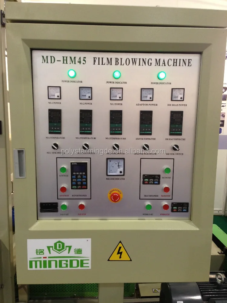 
500mm film width mini type film blowing machine to make plastic rolls blown film extrusion machine production line 
