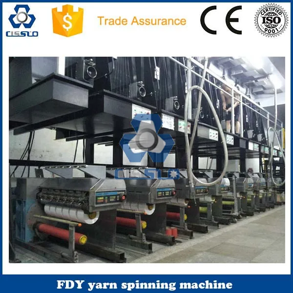 Поставкы китая pp poy пряжи прядильных машин