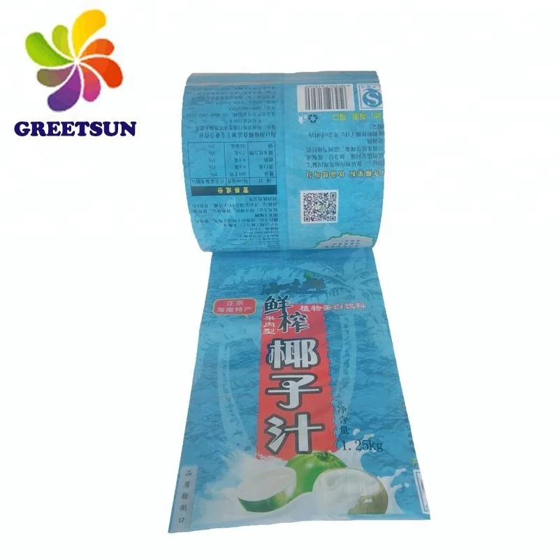 new high quality PVC shrink film sleeve printing heat shrink bottle labels