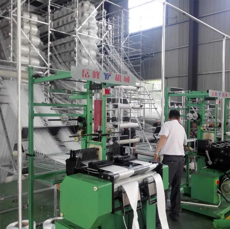 
heavy belt needle loom machine 
