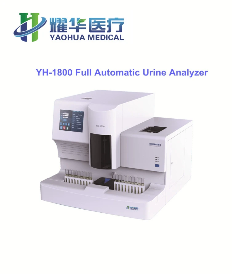 clinic use Portable urine analyzer for dry chemistry analysis