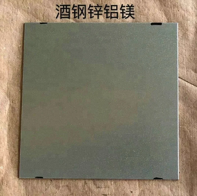 High Quality JISCO Zinc Magnesium Aluminium Alloy Coating Sheets Coils