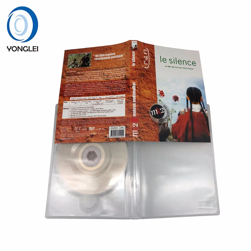 CD and DVD replication DVD box standard 14mm DVD amaray case