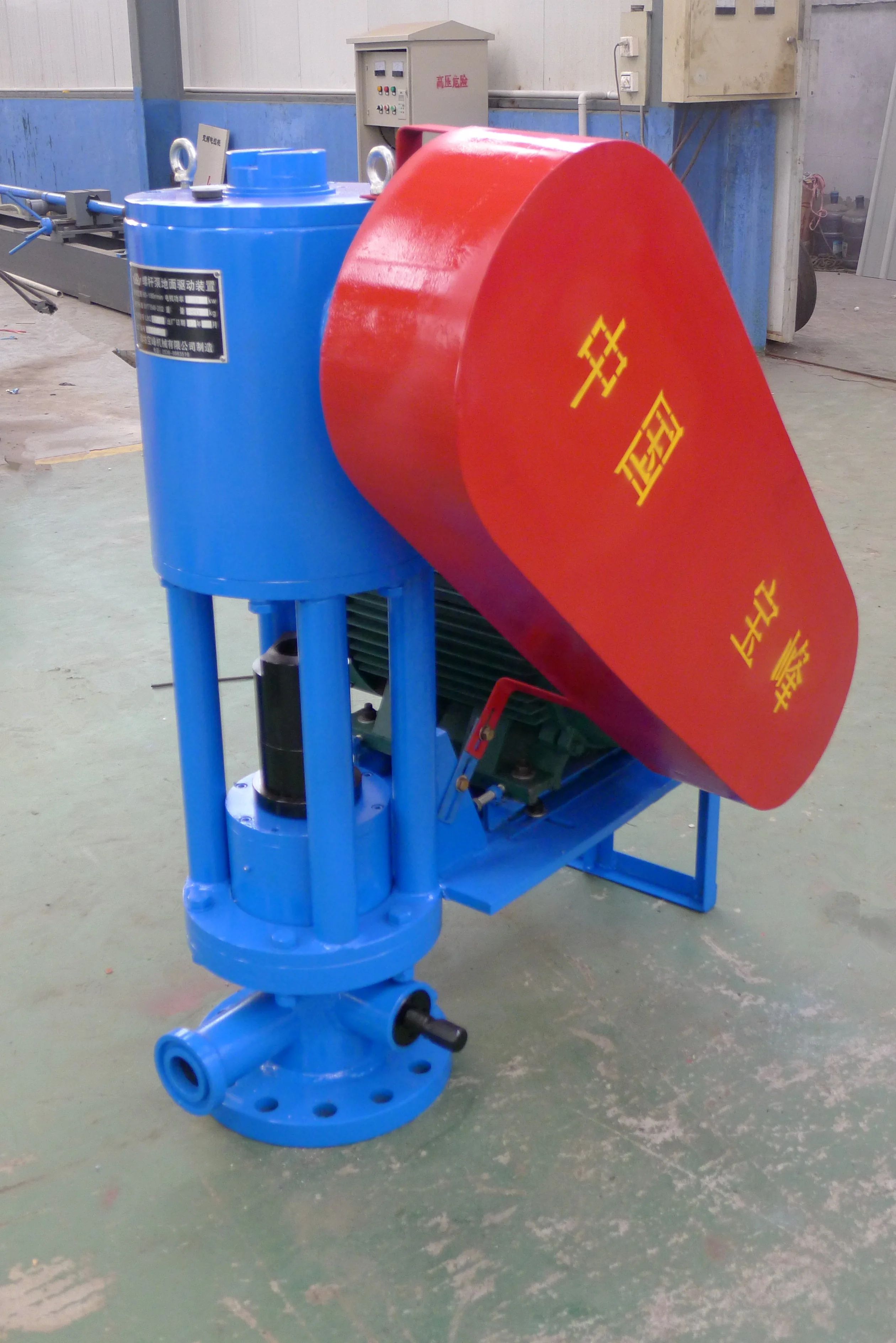 Artificial Lift Ground Driving Device for PC Pump