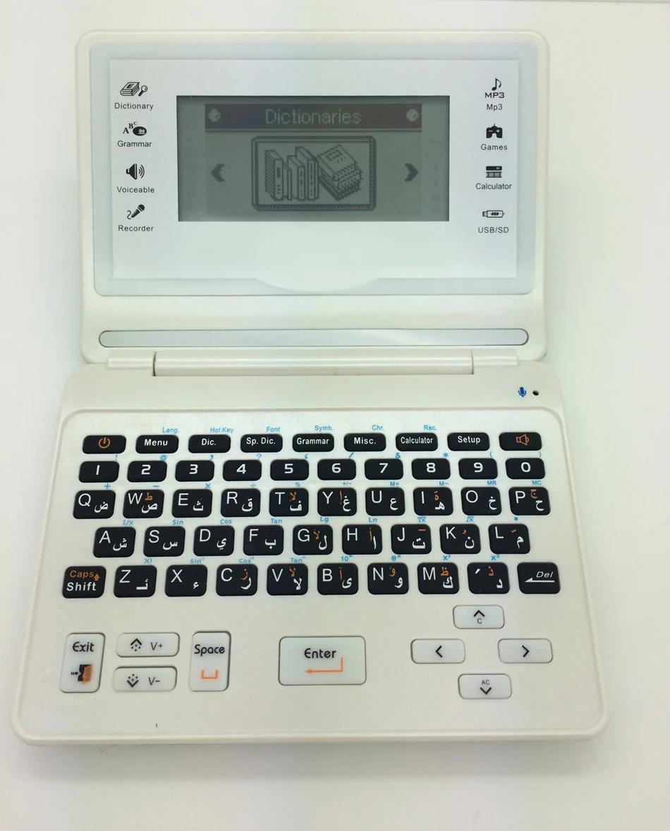 Mini Tamil/Urdu To English Language Translator Electronic Dictionary