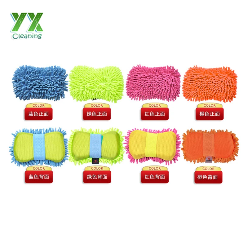 2 in 1 microfiber esponja para lavar autos car wash cleaning sponge