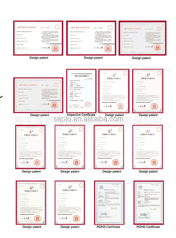 Out door ues Trolly amplifier PA-750